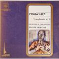 Винтажная виниловая пластинка PROKOFIEV - SYMPHONY № 6 (EUGENE ORMANDY)