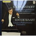 Винтажная виниловая пластинка RACHMANINOFF - DANSES SYMPHONIQUES / "CAPRICE BOHEMIEN" (EDO DE WAART, LONDON PHILHARMONIC ORCHESTRA)