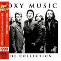 ROXY MUSIC - THE COLLECTION (JAPAN REISSUE)