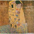 Винтажная виниловая пластинка SCHOENBERG - VERKLAERTE NACHT; BERG - SUITE LYRIQUE (PIERRE BOULEZ)