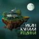 ИВАН КУПАЛА ИВАН КУПАЛА