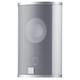 Настенная акустика Canton CD 220.3 Silver