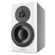 Студийный монитор Dynaudio LYD 7 Black/White