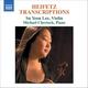 JASCHA HEIFETZ JASCHA HEIFETZ