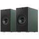 Активная полочная акустика KEF Coda W Moss Green