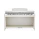 Цифровое пианино Kurzweil M120 White