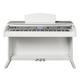 Цифровое пианино Medeli DP330 White