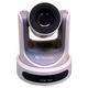PTZ-камера для видеоконференций Prestel HD-PTZ412HSU3 White