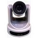 PTZ-камера для видеоконференций Prestel HD-PTZ430HSU3 White