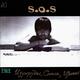 S.O.S. S.O.S.