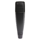 Студийный микрофон Sennheiser MD 421-II
