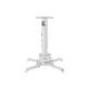 Кронштейн для проектора Wize PRO PRG11A White