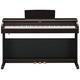 Цифровое пианино Yamaha YDP-165 Dark Rosewood