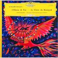 Винтажная виниловая пластинка STRAWINSKY - L' OISEAU DE FEU, LE CHANT DU ROSSIGNOL (ORCHESTRE RADIO-SYMPHONIQUE DE BERLIN)