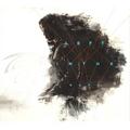 CD-диск TARJA TURUNEN - LEFT IN THE DARK (LIMITED EDITION)