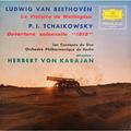 Винтажная виниловая пластинка TCHAIKOVSKY - 1812 OVERTURE, MARCHE SLAVE; BEETHOVEN - WELLINGTON'S VICTORY (VIENNA PHILHARMONIC)