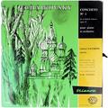 TCHAIKOVSKY - CONCERTO № 1 EN SI BEMOL MINEUR OPUS 23 POUR PIANO ET ORCHESTRE (GABRIEL TACCHINO)