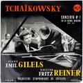 Винтажная виниловая пластинка TCHAIKOWSKY - CONCERTO № 1 EN SI BEMOL MINEUR OP. 23 (EMIL GILELS) (MONO)