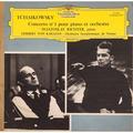 Винтажная виниловая пластинка TCHAIKOWSKY - CONCERTO № 1 POUR PIANO ET ORCHESTRE (SVJATOSLAV RICHTER, HERBERT VON KARAJAN) (MONO)