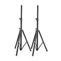 Стойка для профессиональной акустики Tempo SPS280