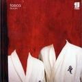 Виниловая пластинка TOSCA - SUZUKI (2 LP)