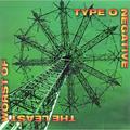 Виниловая пластинка TYPE O NEGATIVE - THE LEAST WORST OF (REISSUE, REMASTERED, 2 LP)