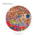 Виниловая пластинка VARIOUS ARTISTS - TO THE MOON AND BACK: A TRIBUTE TO RYUICHI SAKAMOTO (2 LP, 180 GR)