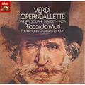 Винтажная виниловая пластинка VERDI - I VESPERI SICILIANI, MACBETH, AIDA (OPERNBALLETTE) (RICCARDO MUTI)