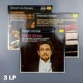 Винтажные виниловые пластинки КОЛЛЕКЦИЯ "DEUTSCHE GRAMMOPHON: АВТОГРАФ" (3 LP)