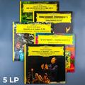 Винтажные виниловые пластинки "КОЛЛЕКЦИЯ ШЕДЕВРОВ ШУБЕРТА" (5 LP)