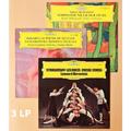 Винтажные виниловые пластинки КОЛЛЕКЦИЯ "ВЕЛИКИЕ РУССКИЕ КОМПОЗИТОРЫ" (3 LP)