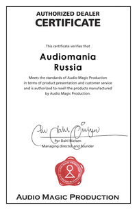 Сертификат дилера Audio Magic