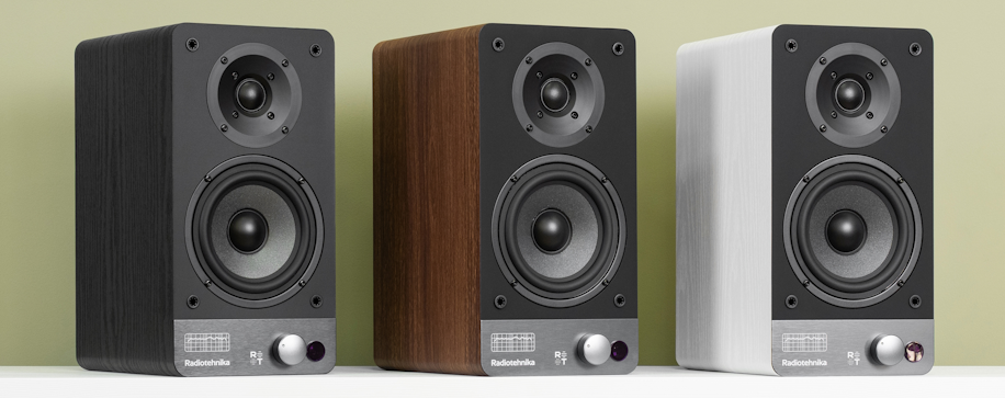 Активная полочная акустика Radiotehnika S-20NA MKII
