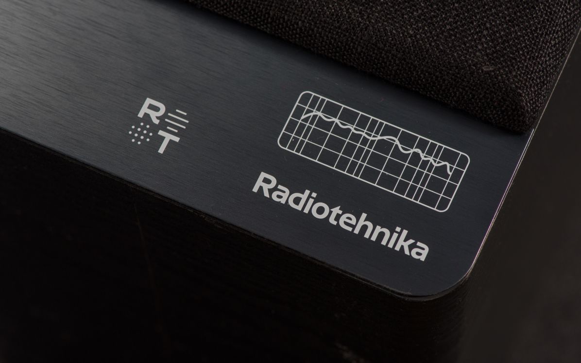 Активная полочная акустика Radiotehnika S-20NA