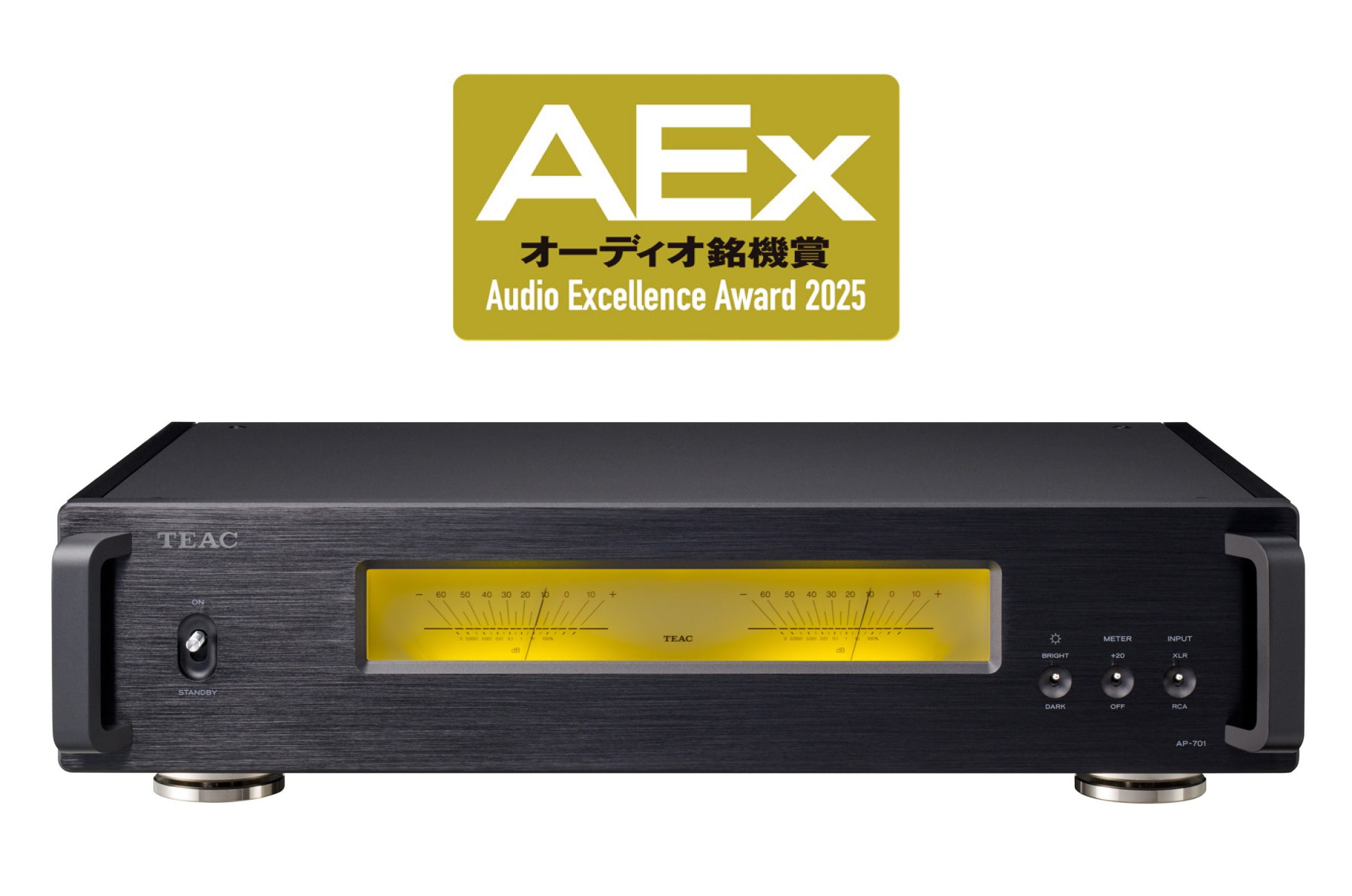 Audio Excellence Award 2025: японские эксперты наградили три устройства TEAC