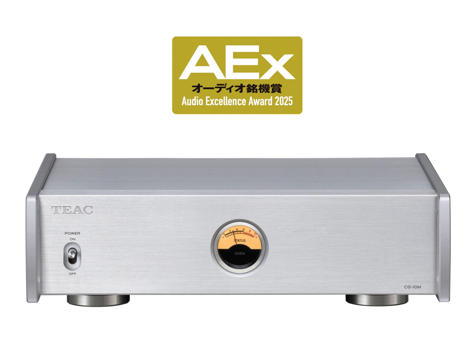 Audio Excellence Award 2025: японские эксперты наградили три устройства TEAC