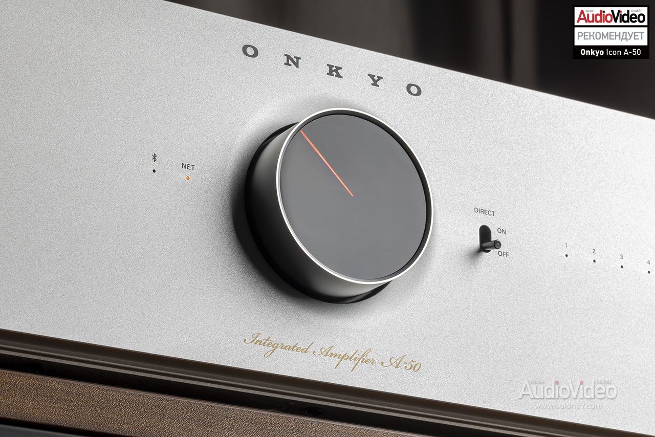 Интегральный усилитель Onkyo Icon A-50 | Обзор журнала SalonAV