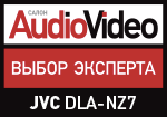 8K-видеопроектор JVC DLA-NZ7