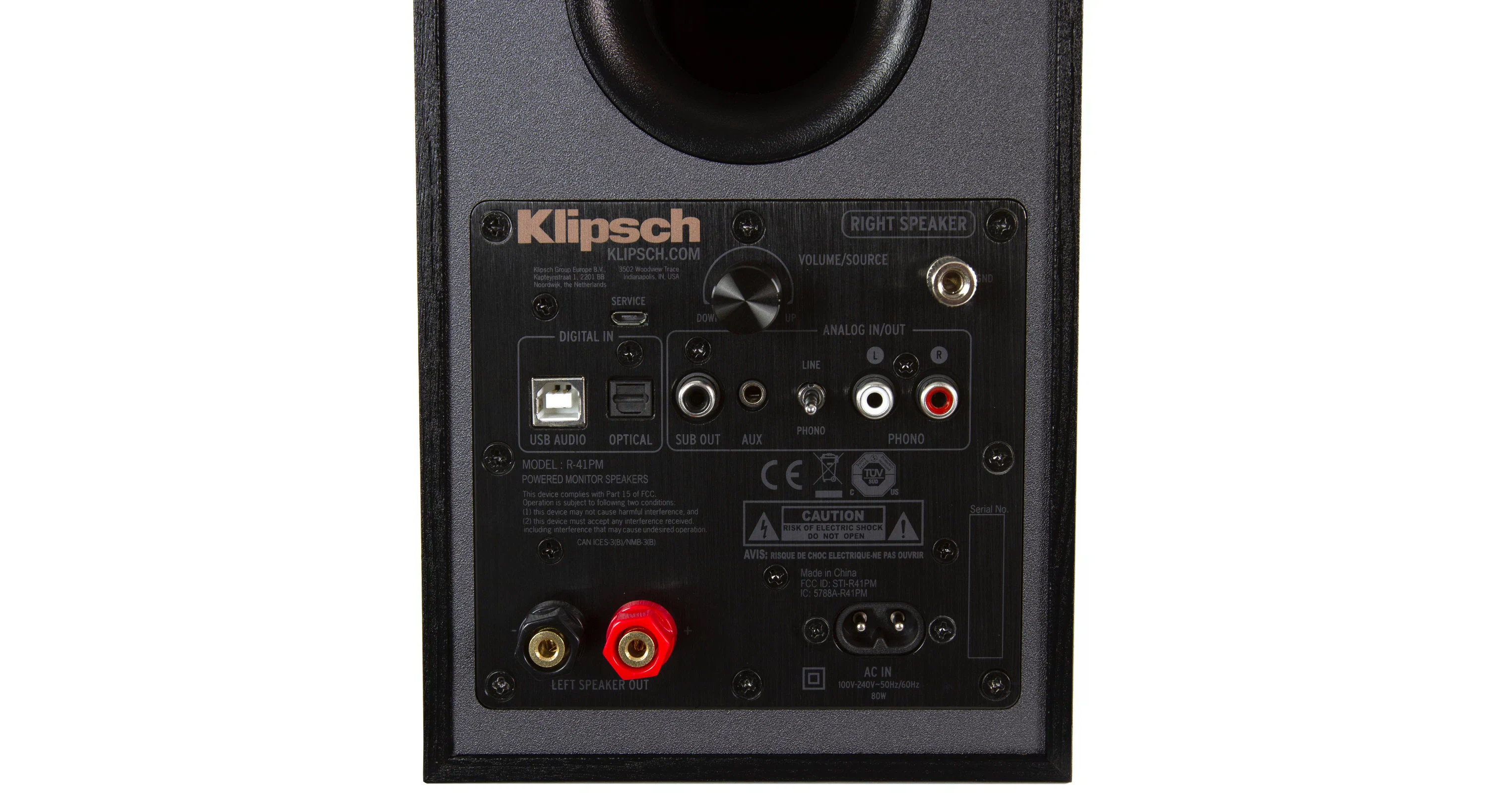 Коммутационная панель активная акустики Klipsch R-41PM