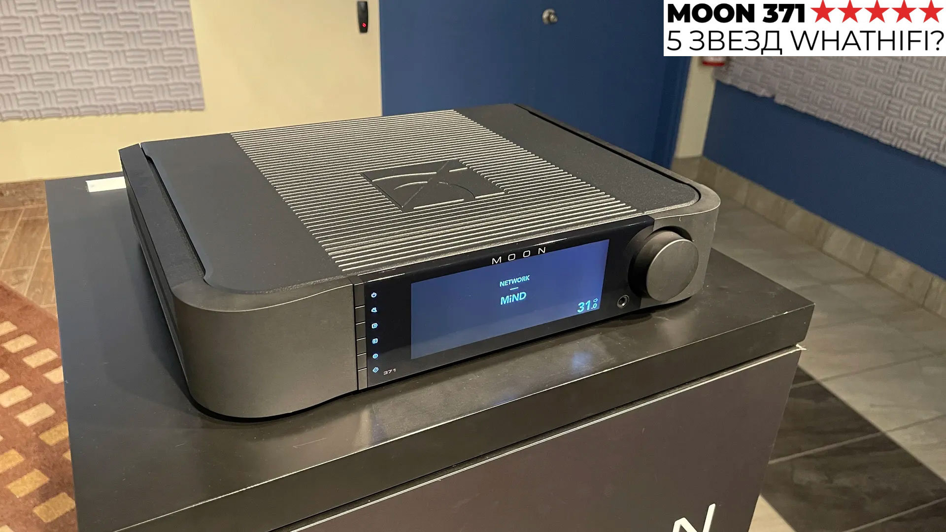 Moon 371: стриминговый усилитель, отменяющий каноны устройств «всё-в-одном» | Обзор whathifi.com