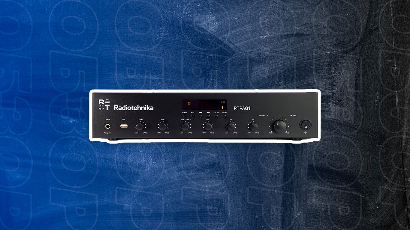 Обзор Radiotehnika RTPA01: знакомый парень? Обзор Samesound.ru