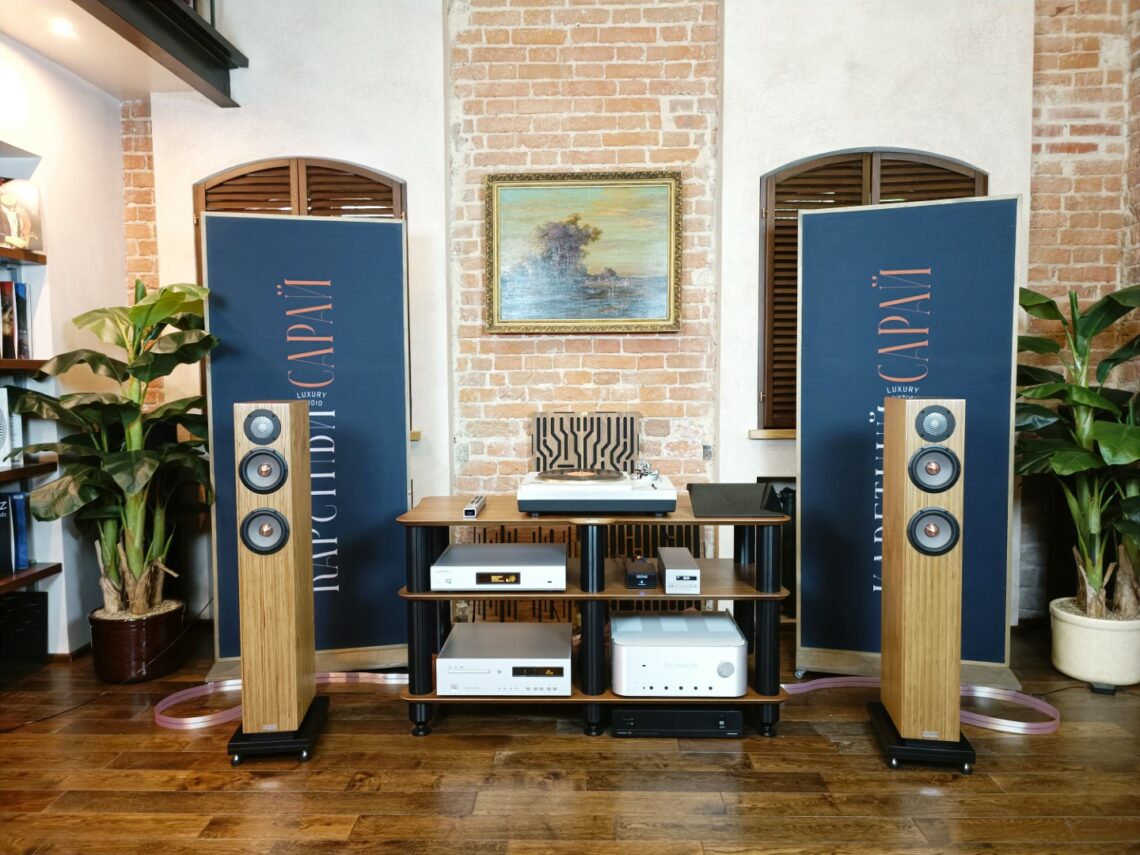 Penaudio Sara Diamond