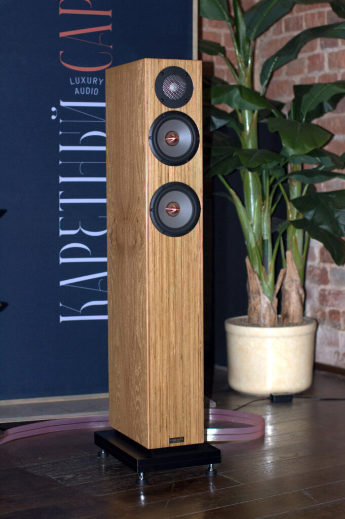 Penaudio Sara Diamond