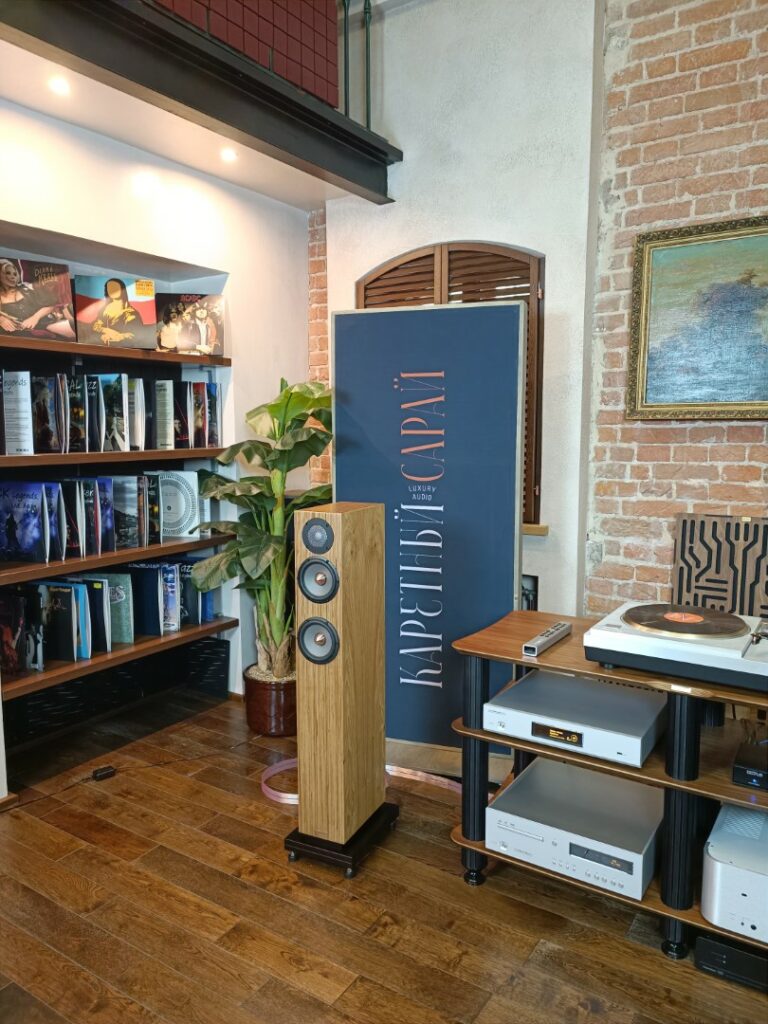 Penaudio Sara Diamond