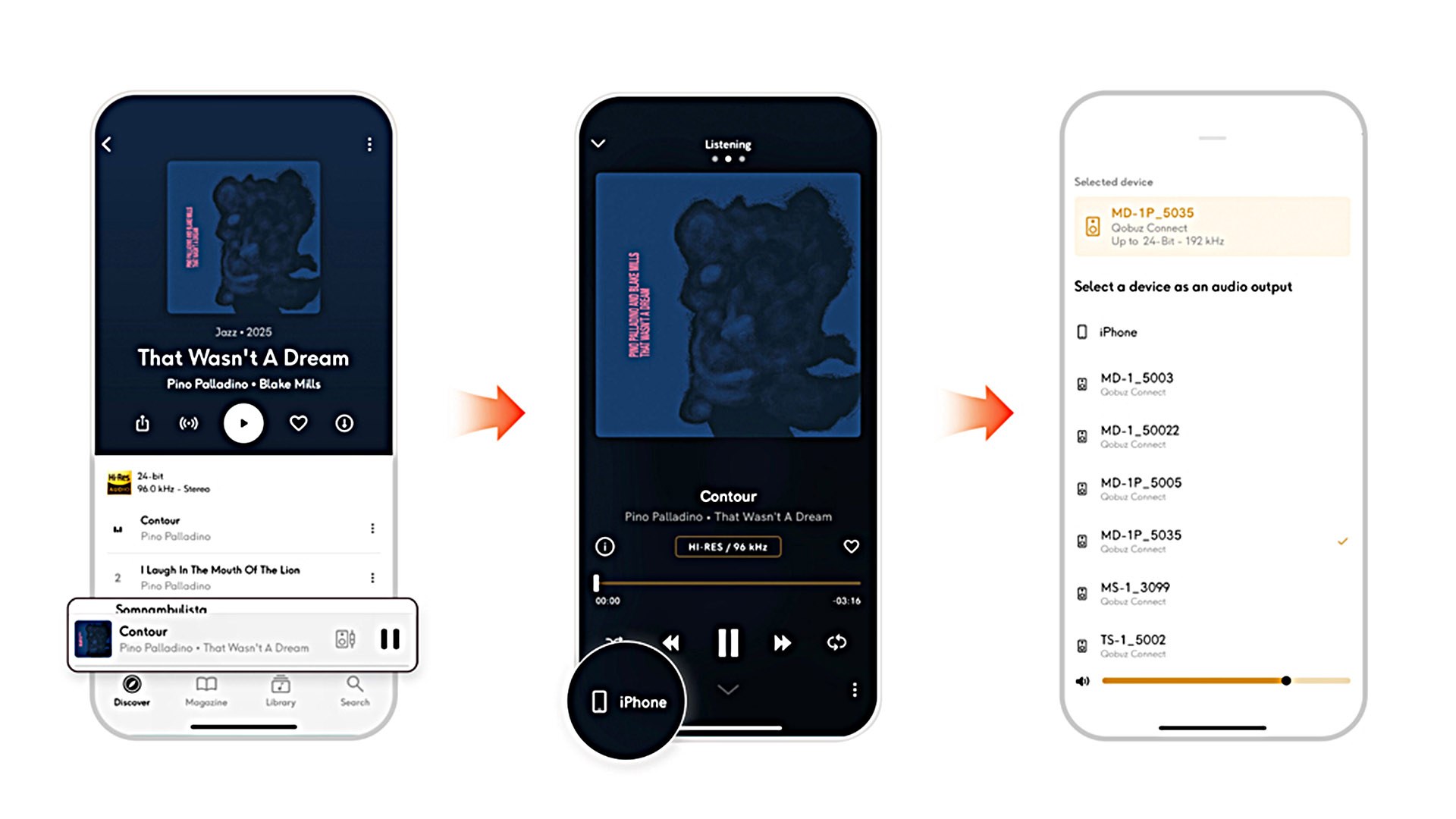 Qobuz Connect для стримеров Matrix Audio