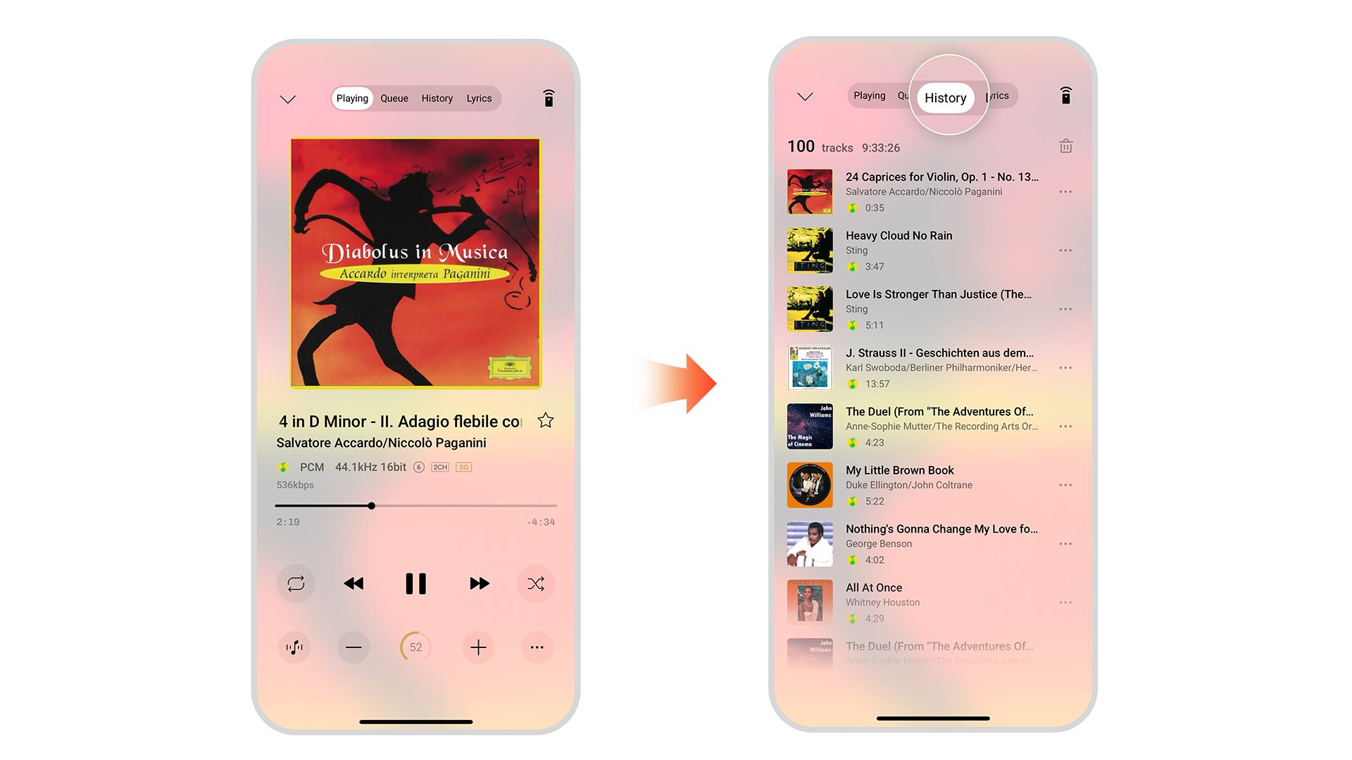 Qobuz Connect для стримеров Matrix Audio