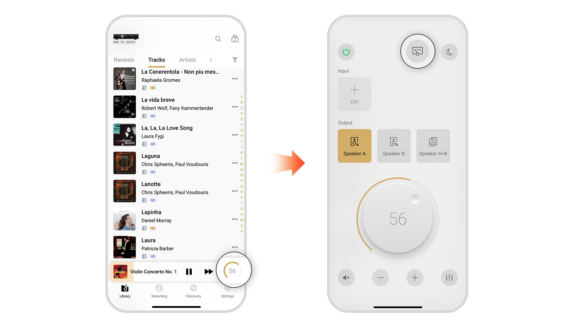Qobuz Connect для стримеров Matrix Audio