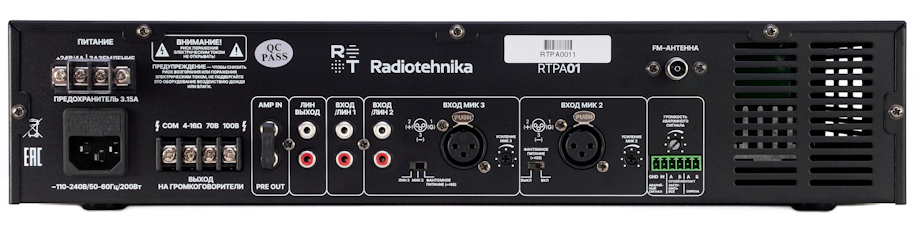 Radiotehnika RTPA01