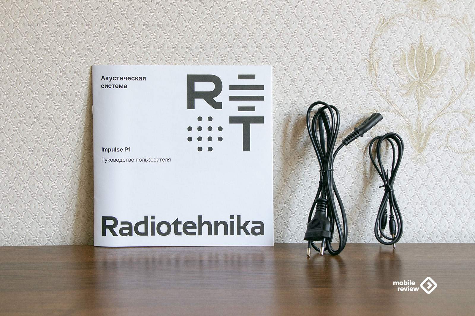 Radiotehnika Impulse P1: беспроводная и с ручкой | Обзор mobile-review.com