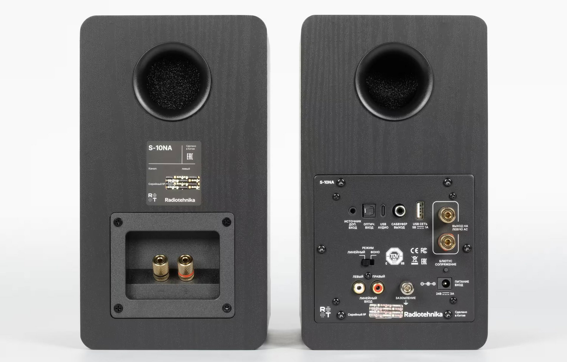 Обзор активной полочной акустики Radiotehnika S-10NA и сабвуфера Alfa 1.05 / ixbt.com